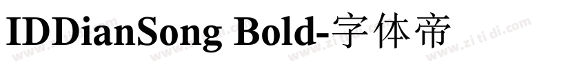 IDDianSong Bold字体转换